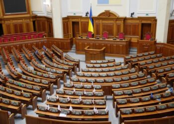Законопроекти про заборону діяльності УПЦ. Заява Юридичного відділу