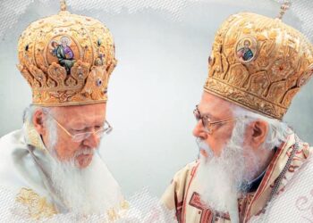 Щодо визнання законності висвят духовенства ПЦУ