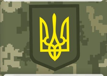 Підтримаймо воїнів ЗСУ