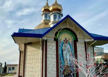 Пряма трансляція Богослужінь | Капличка