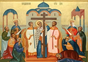 Акафіст Животворящому Хресту Господню