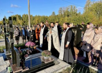 Вшанували пам’ять протоієрея Іоанна Юрчука