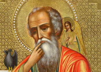 Акафіст апостолу Іоанну Богослову