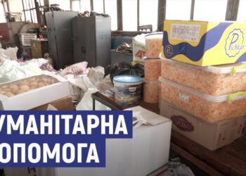 Допомога для постраждалих парафій Харкова та Ізюма