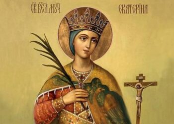 Акафіст великомучениці Єкатерині