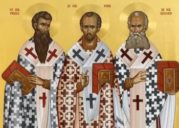 Акафіст святителям Василію Великому, Григорію Богослову та Іоанну Златоусту