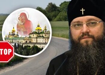 Недопущення паломників у Почаїв – коментар Митрополита Климента