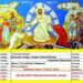 Особливості пасхальних богослужінь цього року.