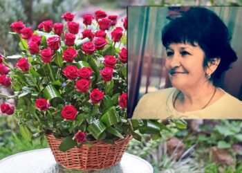 Вітаємо з Днем Народження!