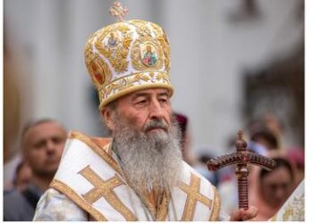 Звернення Блаженнішого Митрополита Онуфрія з нагоди Дня української державності – Українська Православна Церква