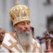 Звернення Блаженнішого Митрополита Онуфрія з нагоди Дня української державності – Українська Православна Церква