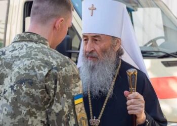 До Дня Збройних Сил України – вітальне слово Блаженнішого Митрополита Київського