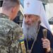 До Дня Збройних Сил України – вітальне слово Блаженнішого Митрополита Київського