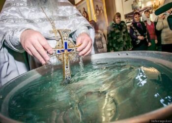 Чи можна пити Святу воду не натщесерце?