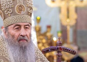 Вітальне слово Блаженнішого Митрополита Київського і всієї України Онуфрія до Дн