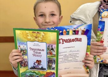 Світ Різдва очами дітей. Конкурс дитячих малюнків.