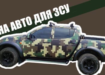 Наш парафіянин – воїн ЗСУ, просить про допомогу!