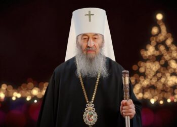 Предстоятель Української Православної Церкви Блаженніший Митрополит Київський і