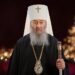 Предстоятель Української Православної Церкви Блаженніший Митрополит Київський і