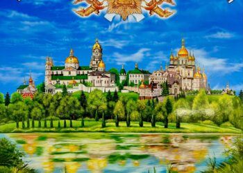 Церковний календар, що єднає нас із Почаївською Лаврою!