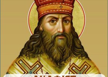 Акафіст святителю Феодосію Чернігівському