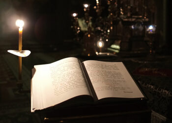 Велике Повечірʼя з Каноном Андрія Критського в четвер Першого тижня Великого Посту