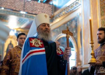 ЗВЕРНЕННЯ БЛАЖЕННІШОГО МИТРОПОЛИТА ОНУФРІЯ З НАГОДИ ТРЕТЬОЇ РІЧНИЦІ СОБОРУ УПЦ У ФЕОФАНІЇ
