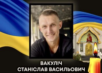 Проголосуймо за Героя! Станіслав Вакуліч – уособлення кожного молодого православного парафіянина, як