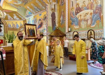Ікону трьох святих мучеників освячено під час недільного Всенічного бдіння