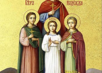 Акафіст мученицям Вірі, Надії, Любові та матері їхній Софії