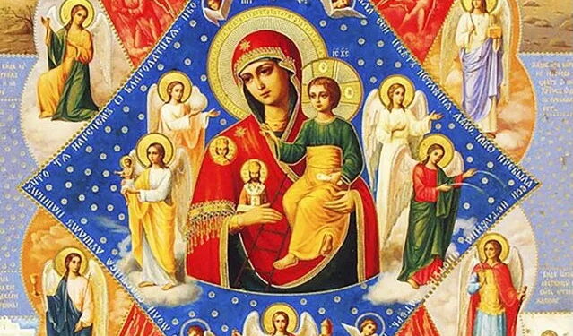 Неопалима Купина