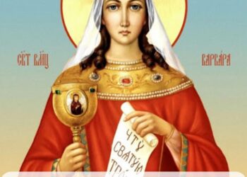 Акафіст великомучениці Варварі