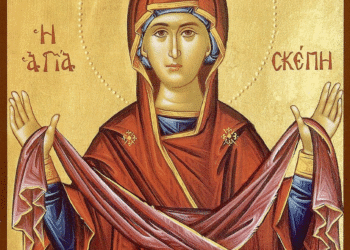 Акафіст Покрову Пресвятої Богородиці