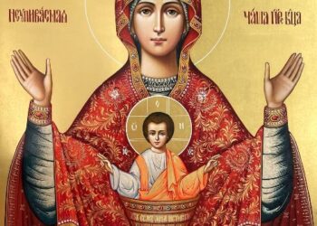 Акафіст до Пресвятої Богородиці перед іконою “Неупиваємая Чаша”