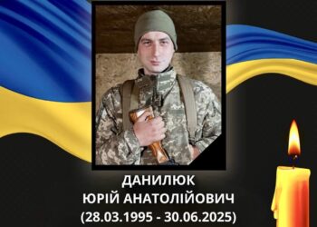 З полеглим воїном Юрієм Данилюком – парафіянином храму Воскресіння Словущеє (вул.Тараса Боровця, 5)
