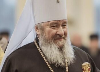 ВІТАЄМО МИТРОПОЛИТА ВОЛОДИМИРА З ДНЕМ АНГЕЛА