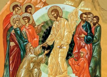 ПАСХАЛЬНЕ ПОСЛАННЯ